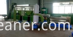 Nuts Automatic Peeling Machine